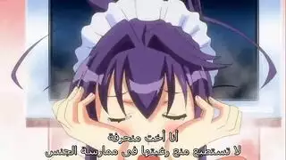 العودة للبيت إلى مهبل أخواتي المبلل