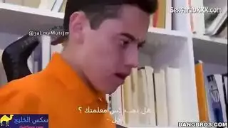 درس خصوصي في المسيقى