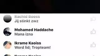 مراهقة عربية غارقة في السائل المنوي بعد جماع جماعي مكثف