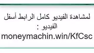 مشهد صريح: شاب يضرب فرج أمه الشقراء وثدييها