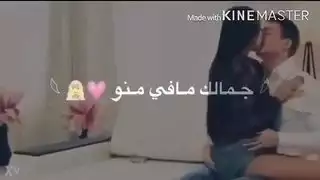 مص حلك ناضجات