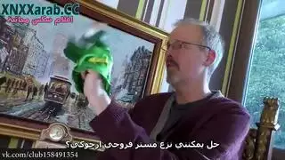 فتاة شقراء تسيطر على زوجها الديوث بمشهد قضيب أسود كبير