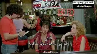 رحلة مع بنات قذرات