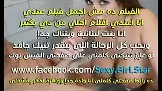 ياباني زوج تخون اختها مع زوج مترجم