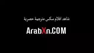 الام تستحم لابنها